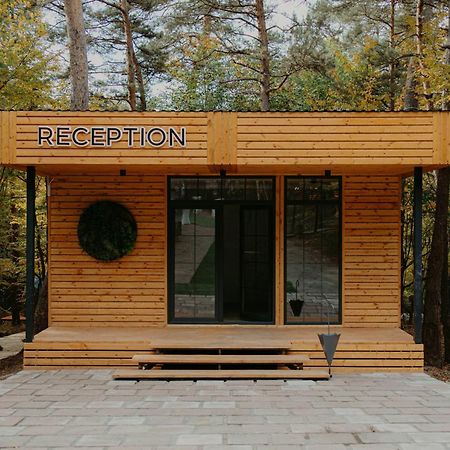 Hotel Dream Park Gyulagarak Zewnętrze zdjęcie
